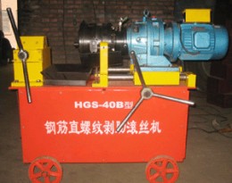 直螺紋滾絲機(jī) 滾絲機(jī)價(jià)格 桂林滾絲機(jī) 滾絲機(jī)衡水新泰