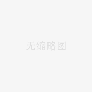 ​直螺紋連接套筒需要送檢嗎？需要-衡水新泰鋼筋連接設(shè)備有限公司
